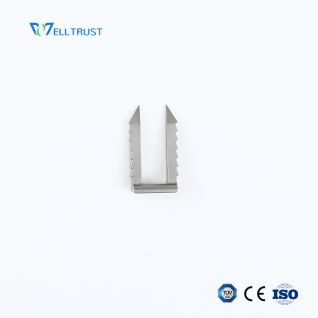 U-shaped Nail