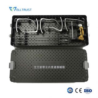 All-Inside ACL/PCL Cruciate Ligament Reconstruction Instrument Set